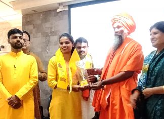 30 दिवसीय योग चैंपियनशिप विजेताओं की घोषणा
