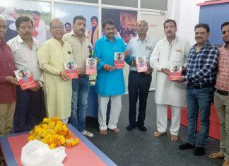 राठौर समाज की ”हमारे गौरव 2022” पुस्तक का विमोचन श्री मुकेश टटवाल महापौर द्वारा