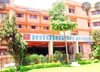 प्राधिकरण के कर्मचारियों की बैंक खातों की होनी चाहिए जांच