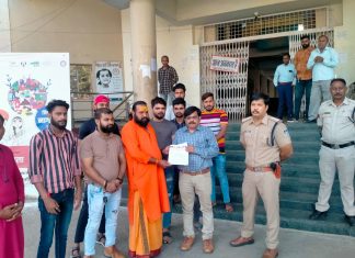बाबा महाकाल की उज्जैन नगरी को पवित्र नगरी घोषित की जाए