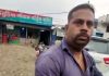 नकली पुलिस बनकर फर्जीवाड़ा करते नजर आए