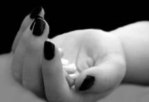 भाई-बहन में विवाद बहन ने दे दी जान