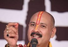 शिव महापुराण का उपयोग कर अपना घर भरने में लगे हैं कथाकार पंडित प्रदीप मिश्रा