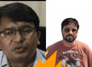 मैनेजर ने डॉक्टर की पत्नी को प्यार के जाल में फंसा कर डॉक्टर को लगाया लाखों का चुना