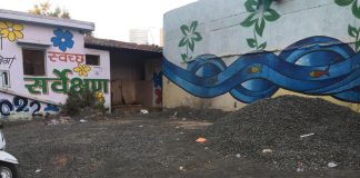 बिना कार्य के अवार्ड लेकर अधिकारी लूट रहे झूठी वाहवाही