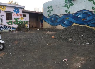 बिना कार्य के अवार्ड लेकर अधिकारी लूट रहे झूठी वाहवाही