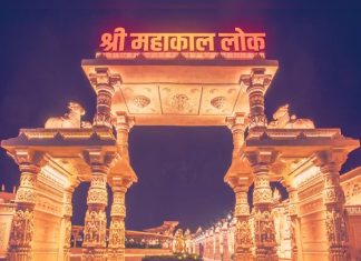 2021 में 22 करोड़ 50 लाख का दाना आया था, महाकाल लोक के बाद इस वर्ष दोगुना हुआ दान