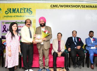 विश्व कैंसर दिवस के उपलक्ष्य में देवास शहर में अमलतास यूनिवर्सिटी द्वारा जागरूकता रैली निकली गई साथ ही कार्यशाला का आयोजन किया ।