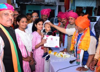 18 लाख की पेयजल पाइप लाइन एवं बोरिंग कार्यों का भूमि पूजन किया विकास यात्रा में