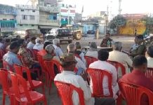 शांति समिति की बैठक हुई संपन्न