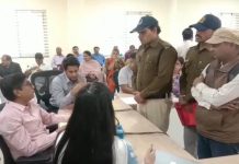 बदनाम हुए तो क्या हुआ नाम तो है …….भैरवगढ़ जेल