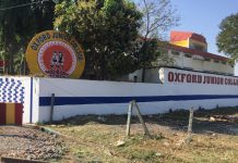 प्रभु श्रीकृष्ण की शिक्षास्थली में धनलोलुपता में शिक्षा बनी व्यवसाय