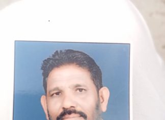 आप के जिलाध्यक्ष बने भगवान