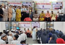 एप्टीट्यूड ट्रेनिंग सेंटर ने चलाया शहर के युवाओं के लिए वयक्तित्व विकास, और शिक्षा गुणवत्ता का अभियान