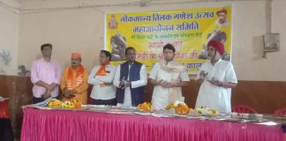 लोकमान्य तिलक गणेश उत्सव महाआयोजन समिति, मिट्टी के गणेश जी का निशुल्क वितरण करेंगे