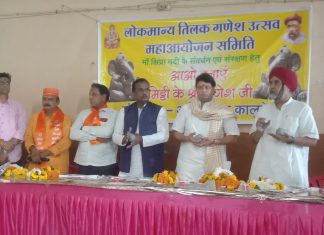 लोकमान्य तिलक गणेश उत्सव महाआयोजन समिति, मिट्टी के गणेश जी का निशुल्क वितरण करेंगे