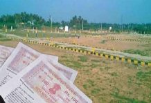 अवैध कॉलोनी वैध बताकर के प्लाटों की रजिस्ट्री करवाई, अब कब्जा नहीं दे रहे