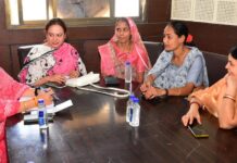 महिला सांस्कृतिक कार्यक्रम अंतर्गत 28 से 30 नवंबर तक आयोजित होंगी विभिन्न प्रतियोगिताएं