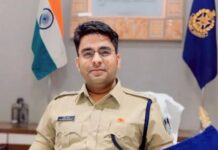 उज्जैन पुलिस की चेतावनी: डिजिटल ठगी से बचाव के लिए रहें सावधान!