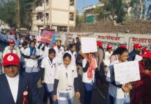 विश्व एड्स दिवस पर आयोजित हुई “जनजागृति रैली”