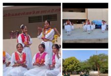 विश्व दिव्यांग दिवस 3 दिसम्बर 2024 के अवसर पर दिव्यांगजनों के सामर्थ्य हेतु खेलकुद प्रतियोगिता एवं सांस्कृतिक कार्यक्रम सम्पन्न