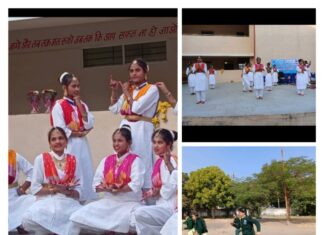 विश्व दिव्यांग दिवस 3 दिसम्बर 2024 के अवसर पर दिव्यांगजनों के सामर्थ्य हेतु खेलकुद प्रतियोगिता एवं सांस्कृतिक कार्यक्रम सम्पन्न