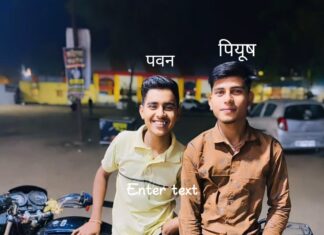 नलखेड़ा के दो युवकों का बड़ागांव में बस से टकराव, एक की हालत गंभीर