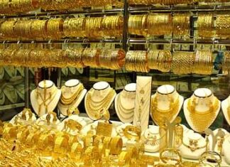 उज्जैन से व्यापारियों का सोना लेकर हुआ फरार अली बंगाली