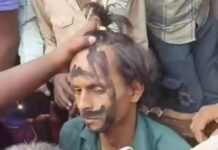 संदूक में छिपकर आया प्रेमी, सास ने खोला तो हुआ बवाल