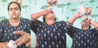 ससुराल वालों की प्रताड़ना से तंग आकर महिला ने की आत्महत्या