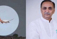 बड़ा विमान हादसा पूर्व मुख्यमंत्री विजय रूपाणी समेत 242 लोगों की मौत