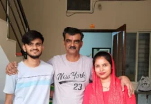 परिवार की एकता ने बचाई जान बेटे और भतीजी ने किया अंग दान