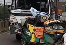 रॉयल बस संचालकों की लापरवाही उजागर, दो की मौत