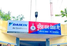 1 किलो 350 ग्राम अवैध मादक पदार्थ गांजा के साथ आरोपी गिरफ्तार