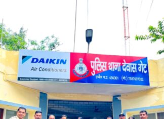 1 किलो 350 ग्राम अवैध मादक पदार्थ गांजा के साथ आरोपी गिरफ्तार