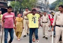 गांजा तस्करी में फरार इनामी आरोपी गिरफ्तार