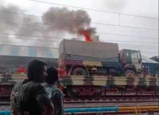 रेलवे स्टेशन पर आर्मी की मालगाड़ी में आग