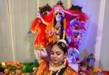 दुर्गा उत्सव समिति ने मनाया जा रहा है दुर्गा पूजा का त्योहार