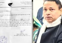 कैलाश खेर के बयान पर विवाद, भुगतान रोकने की मांग