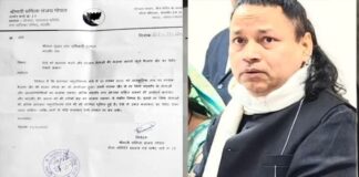 कैलाश खेर के बयान पर विवाद, भुगतान रोकने की मांग