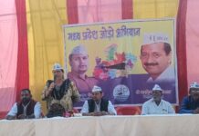 आम आदमी पार्टी का मध्यप्रदेश जोड़ो अभियान जोरों पर: उज्जैन में बड़ी बैठक में 300 से अधिक मातृ शक्तियों ने ली सदस्यता