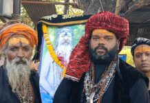 महातपस्वी योगी बाबा बम बम नाथ सिद्ध महाराज ब्रह्मलीन