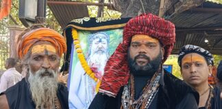 महातपस्वी योगी बाबा बम बम नाथ सिद्ध महाराज ब्रह्मलीन