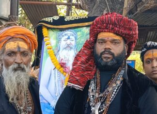 महातपस्वी योगी बाबा बम बम नाथ सिद्ध महाराज ब्रह्मलीन