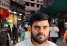 अपनों की तलाश, परीक्षा देने लखनऊ गया सौरभ लापता, सहजनवा में परिजनों का रो-रोकर बुरा हाल