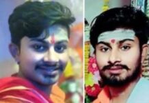 भक्ति की आड़ में ‘भक्षक’ बना पुजारी,शाजापुर में फिर शर्मसार हुई आस्था,