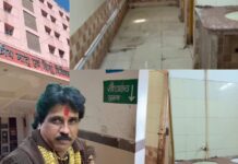 चरक हॉस्पिटल की बदहाली देख भड़के उज्जैन के ‘गोल्डमैन’, प्रशासन की उड़ाई नींद