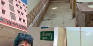 चरक हॉस्पिटल की बदहाली देख भड़के उज्जैन के ‘गोल्डमैन’, प्रशासन की उड़ाई नींद