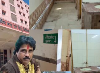 चरक हॉस्पिटल की बदहाली देख भड़के उज्जैन के ‘गोल्डमैन’, प्रशासन की उड़ाई नींद