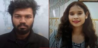 शक की आग में झुलसा प्यार, प्रेमी से झगड़े के बाद इंजीनियरिंग छात्रा ने मौत को गले लगाया